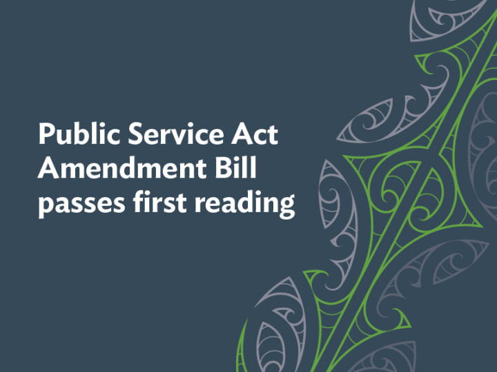 Public Service Amendment Bill